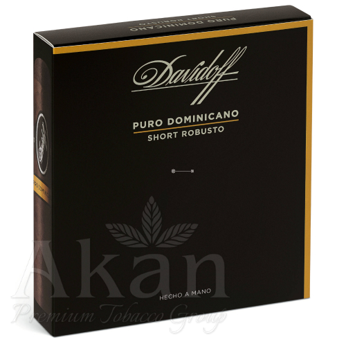Cygara Davidoff Puro Dominicano Short Robusto