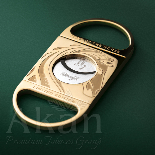 Zestaw akcesoriów 51003651 Davidoff Year of the Horse LE (popielnica, obcinarka, stojak, etui)