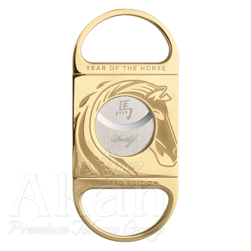 Zestaw akcesoriów 51003651 Davidoff Year of the Horse LE (popielnica, obcinarka, stojak, etui)